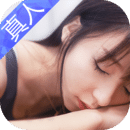 我的总裁女友2025最新版 v2.2.2