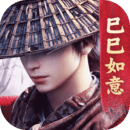 不良人3官方版 v2.5.1