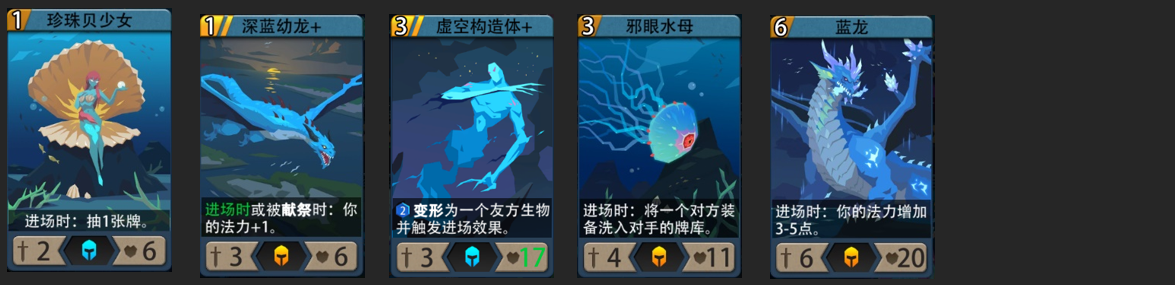 恶魔秘境黑塔水系攻略