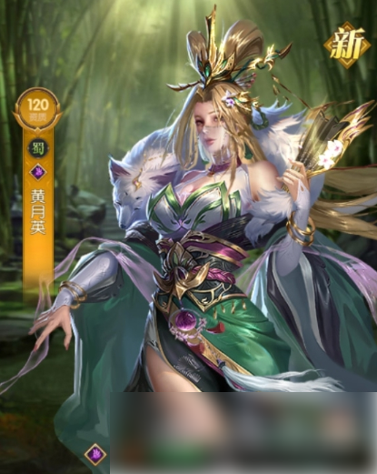 <strong>三国问鼎山河最强阵容搭配_三国问鼎山河阵容怎么搭配好</strong>