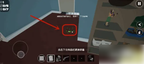 <strong>燃烧吧蜘蛛第二关怎么通关_燃烧吧蜘蛛第二关通关攻略</strong>