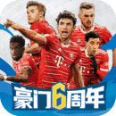 豪门足球风云2025官方版 v1.0.1065