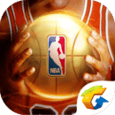 最强NBA手游正版 v1.54.651