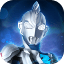 奥特曼之格斗超人游戏最新版 v12.0.0