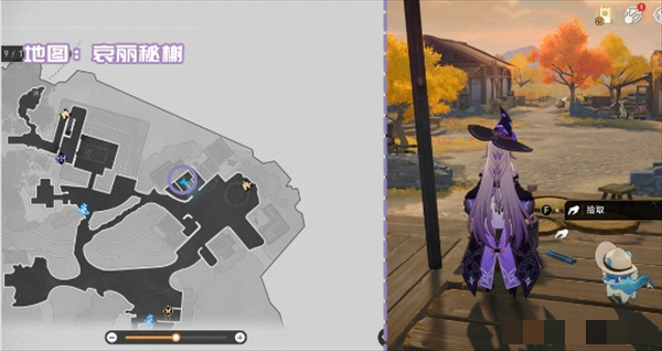《崩坏：星穹铁道》V3.4书籍收集位置分享