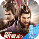 乱世逐鹿官方版 v1.108.14000