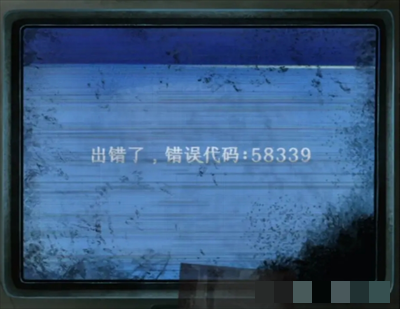 纸嫁衣8千子树攻略全文图解