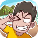 荒岛的王游戏最新版 v1.0.20