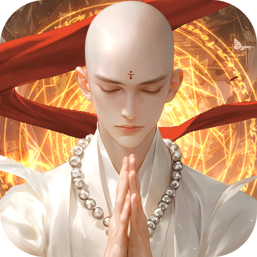蜀境传说2025安卓版 v3.0.3
