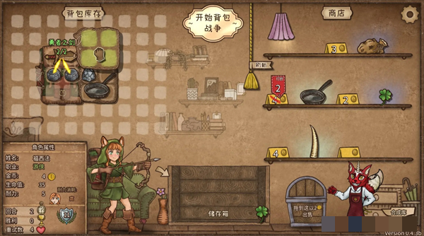 《诺亚传说口袋版》开荒玩法攻略