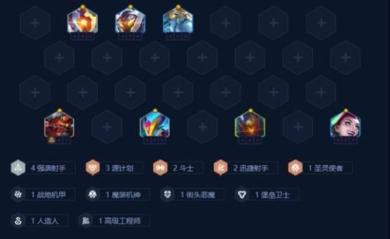 金铲铲之战S14强袭泽丽玩法攻略