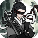修道手游最新版 v1.0.3
