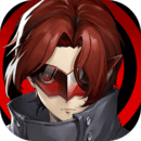 女神异闻录夜幕魅影游戏官方版 v1.4.1