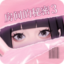 明星逆袭之路手机版 v1.1.3.f5d59cdd