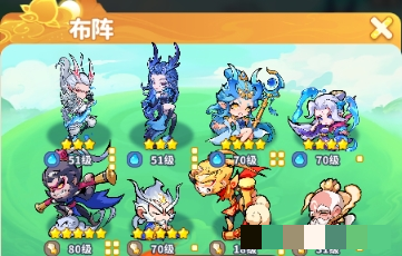 《魔宠降临》魔宠选择攻略