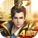 远征手游最新版 v1.91.1