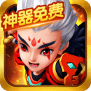 明珠轩辕游戏安卓版 v6.1
