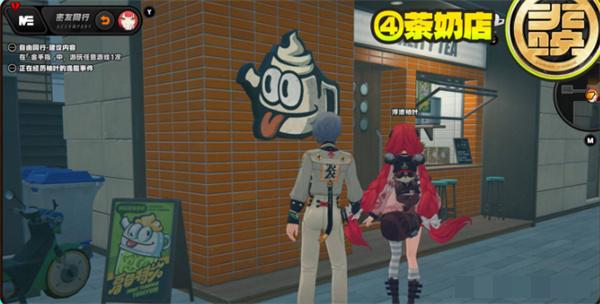绝区零浮波柚叶逸趣事件位置分布