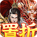 龙骑战歌折扣无限购安卓版 v1.0.0