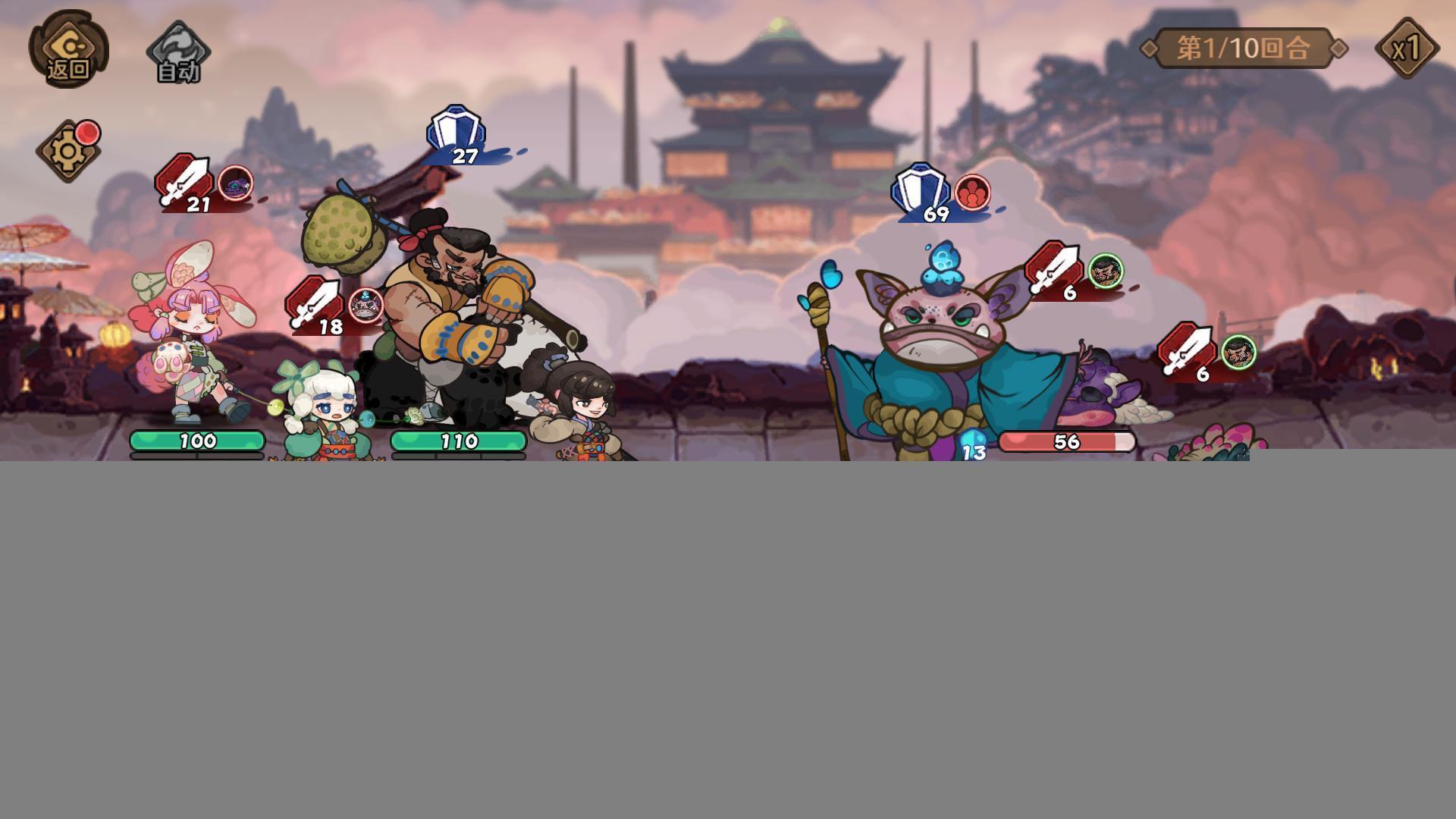 《古今2：风起蓬莱》公测上线时间分享