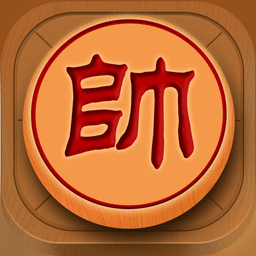 象棋王者最新版 v2.5.3