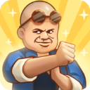 我要开武馆官方版 v1.0.0