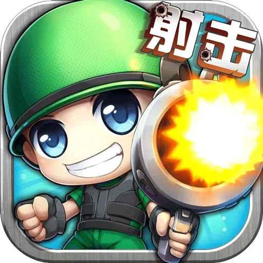 <strong>百战斗安卓版 v3.6</strong>