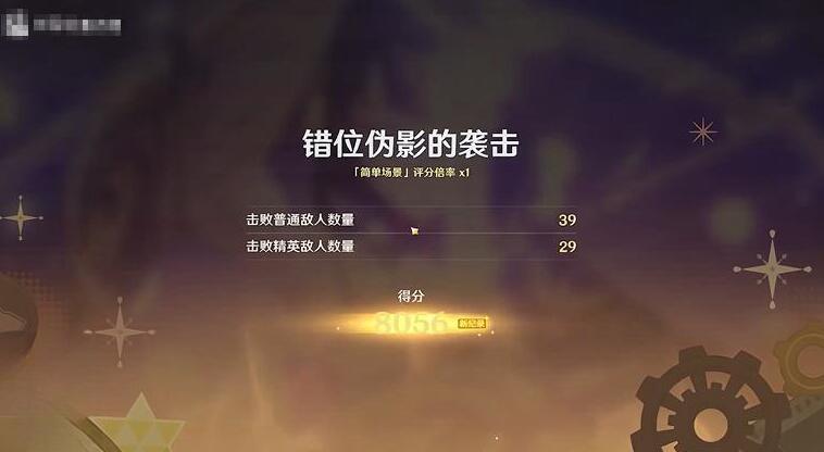 1703472841333.jpg