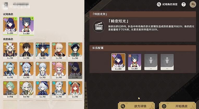 1703472841309.jpg