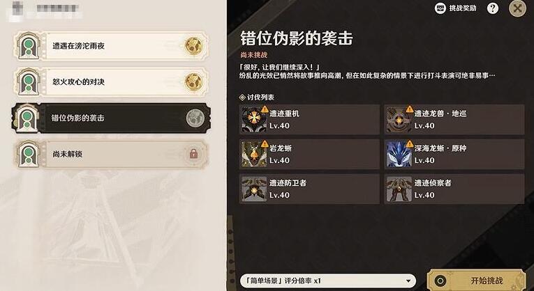 1703472841595.jpg