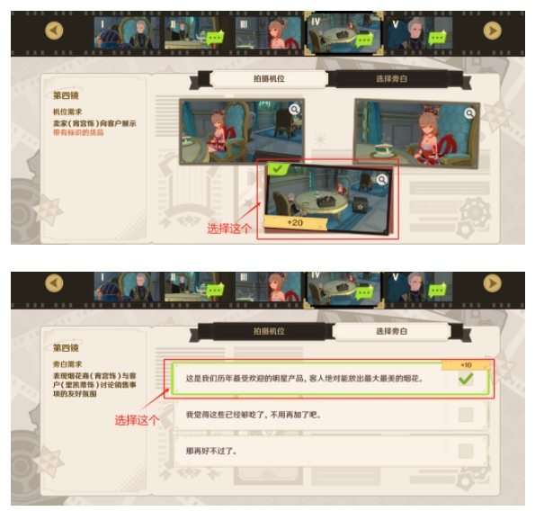 微信截图_20231226105418.png