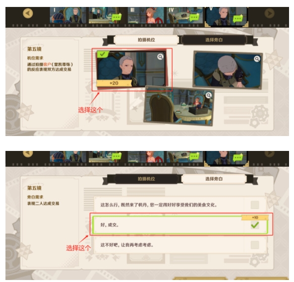 微信截图_20231226105425.png