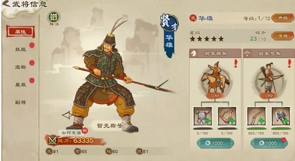 微信截图_20240108113331.png