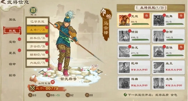 微信截图_20240108113337.png