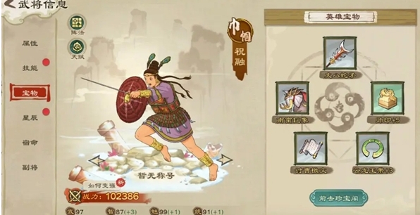 微信截图_20240108113343.png