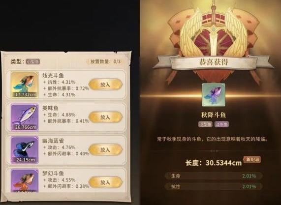 微信截图_20240112110312.png