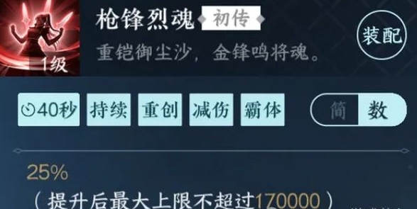 20240115174045_88817.png