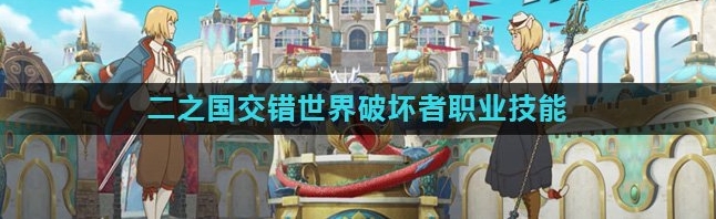 微信截图_20240301103340.png