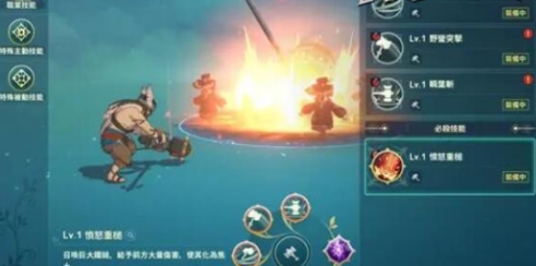 微信截图_20240301103402.png