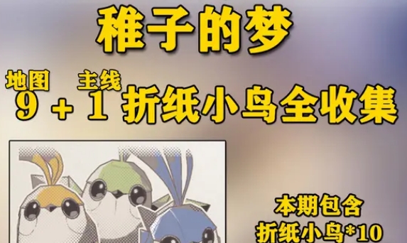 微信截图_20240305105808.png