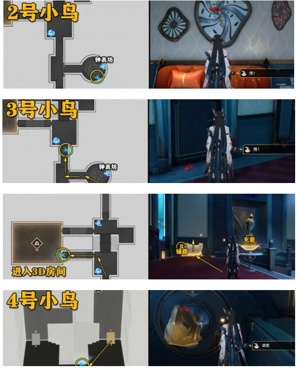 微信截图_20240305105818.png