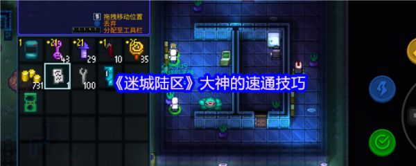 img_localize_bb0dad01318e3986d885b5b05af29a2d_650x260_600x240.jpg